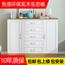 Cabinet of drawers solid wood storage cabinet living room wall bedroom locker simple modern drawer type light luxury chest