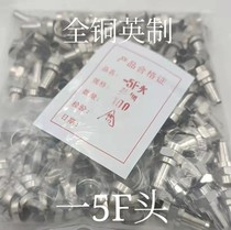 Manufacturer Direct sales cable TV 75 One 5 English system to increase the F head matching card ring set-top box f head 100 only