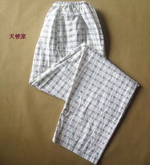 Pantalon pyjama - Ref 732619 Image 22