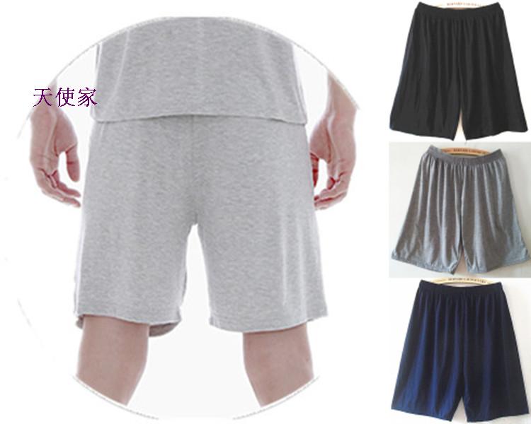 Pantalon pyjama Moyen-âge - Ref 731448 Image 8