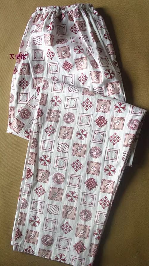 Pantalon pyjama - Ref 732619 Image 19