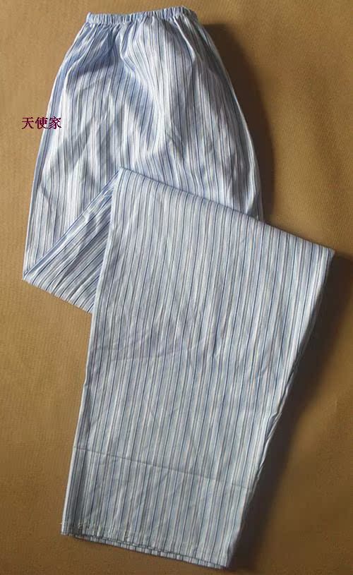 Pantalon pyjama - Ref 732619 Image 17