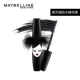 Bột mascara Maybelline, dành cho trẻ em béo, không thấm nước, mồ hôi, làm dài, xoăn, dày, không lem do Li Jiaqi khuyên dùng - Kem Mascara / Revitalash