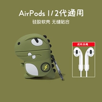 Защитная крышка AirPods [Lightning Dragon]+Anti -Rope+Hook