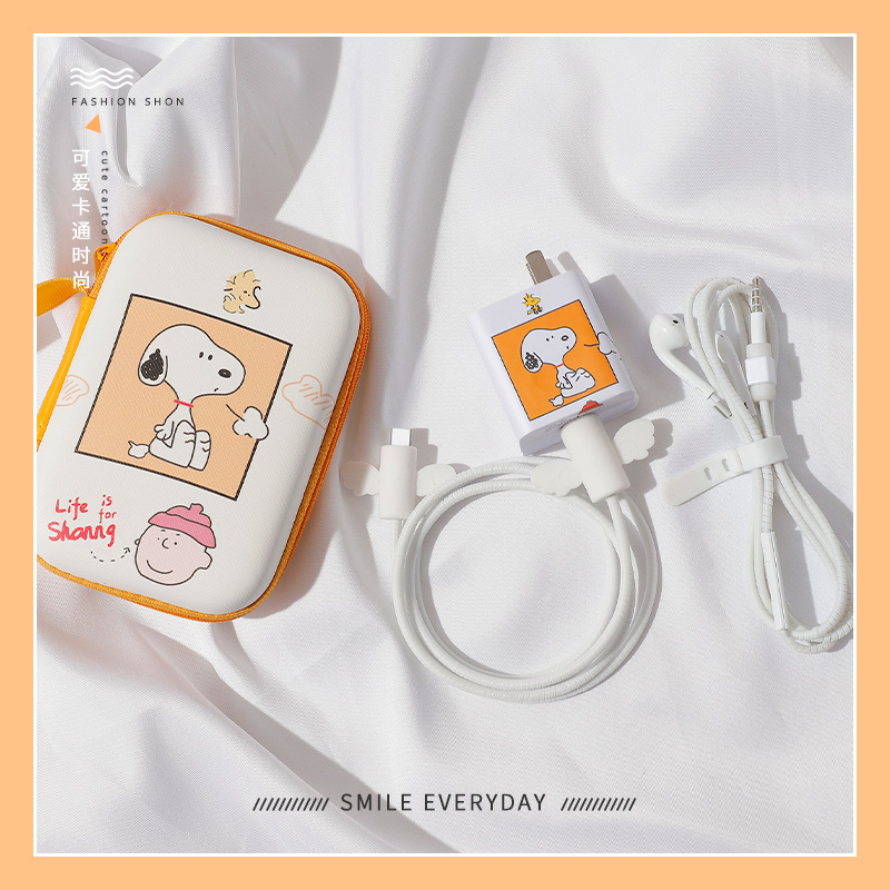 Huawei Mate30pro p40pro nova7se 6 nova7se P30Mate20 glory data line protective sleeve mobile phone charger winding rope headphone winder