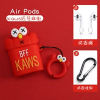 Airpods защищающая крышка 1/2 Kaws Red Sesame Street+та же веревка рук