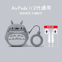 Защитная крышка Airpods [totoro]+Anti -Rope+крюк