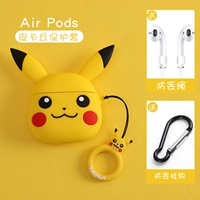 Защитная крышка AirPods 1/2 Pikachu+такая же ручная веревка