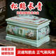 세라믹 항아리 Jingdezhen 세라믹 용과 봉황 항아리 장례식 항아리 방습 상자 보관함 장례식 용품