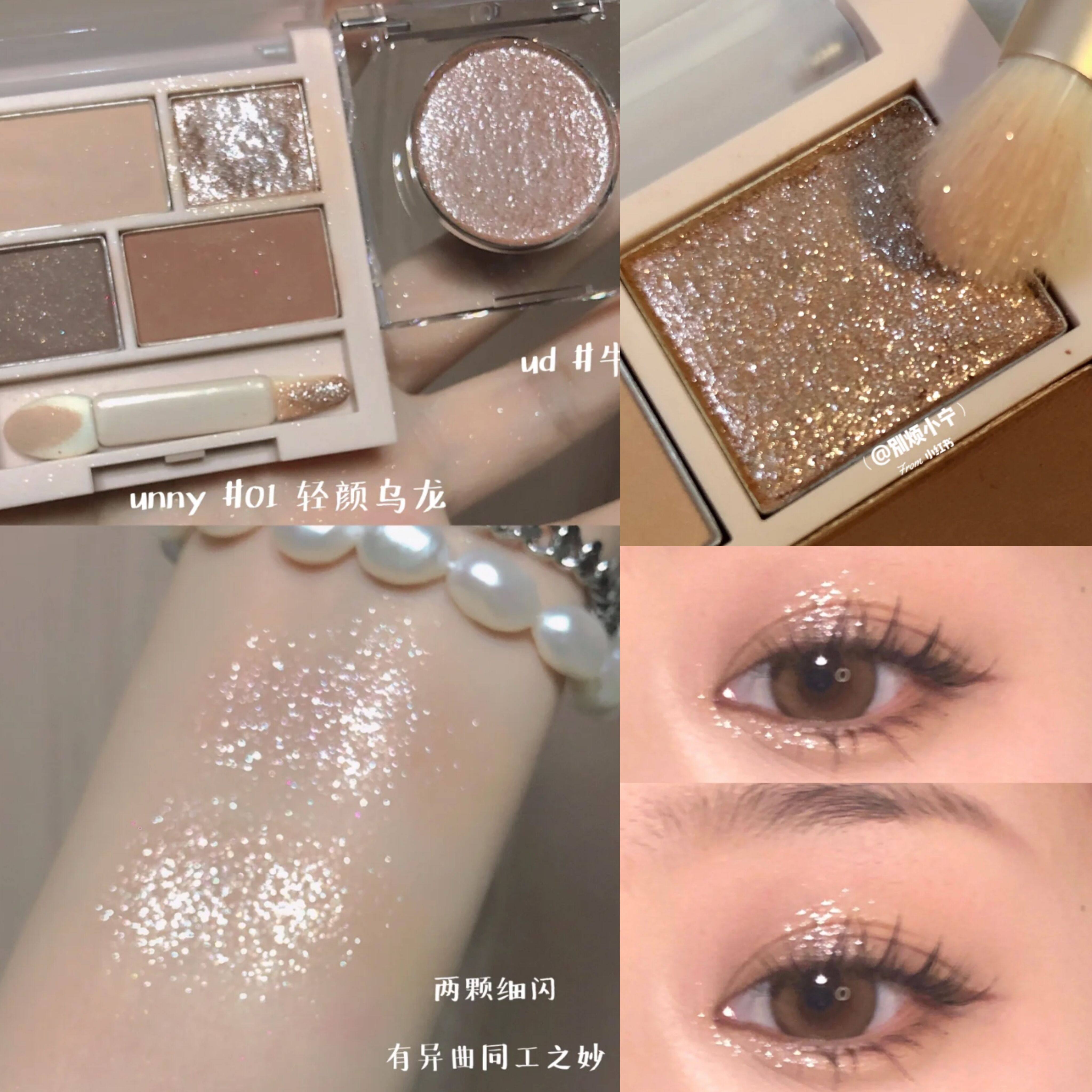 unny eye shadow disc 01 bulls flat substitute earth color matte pearlescent bright sheet garden 4-color Affordable Schoolgirl