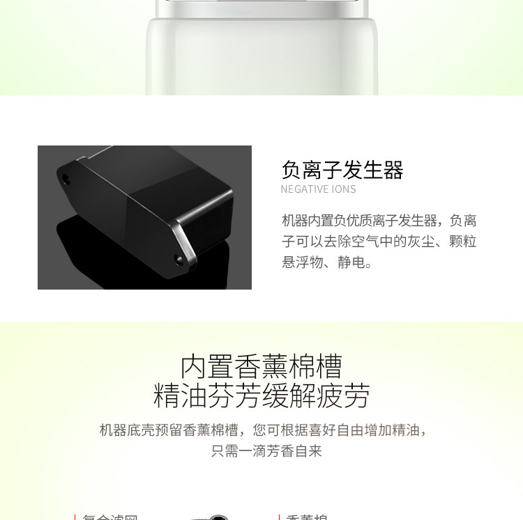 净化器绿植-恢复的_09.jpg