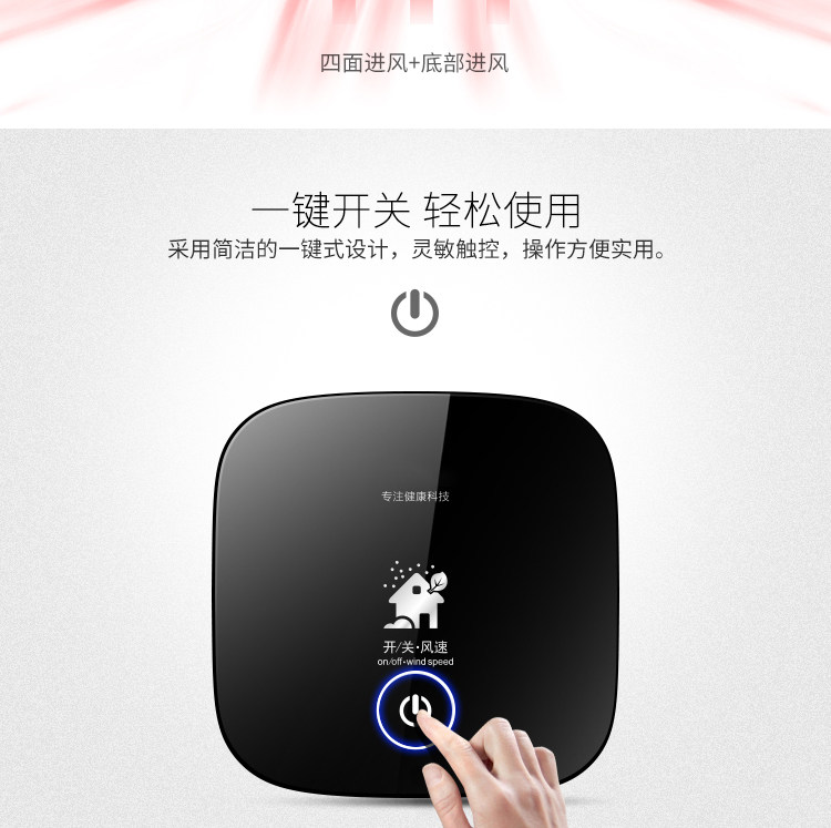 净化器绿植-恢复的_14.jpg