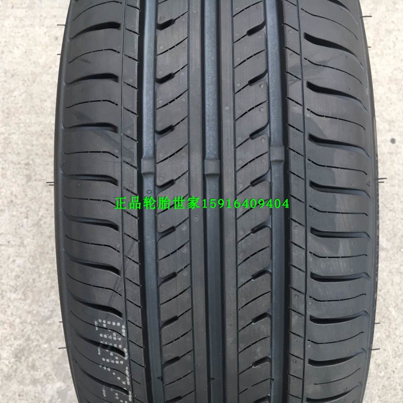 Chaoyang Weishi Lốp 195 55R16 91H Loulan Great Wall M2 rực rỡ Đại bàng vàng MG3 MINI Baojun 730 - Lốp xe bánh xe hơi loại nhỏ