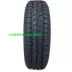 Lốp xe sư tử đen của Đức 165 / 70R13 Đèn chiếu sáng ngôi sao Changan linh dương Xiali Suzuki Maxima lốp ô tô bridgestone Lốp xe