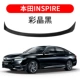 Honda Accord Cánh sau 9,5 thế hệ 10 thế hệ 8 thế hệ 9 thế hệ rưỡi truyền cảm hứng thể thao sửa đổi đặc biệt - Sopida trên