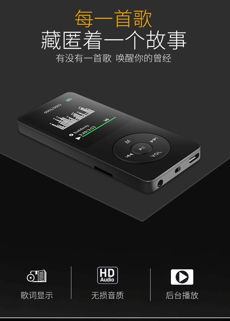 máy nghe nhạc mp3 samsung Chính hãng MP4 lossless siêu mỏng thể thao mp3 máy nghe nhạc ghi thẻ điện tử với màn hình Walkman