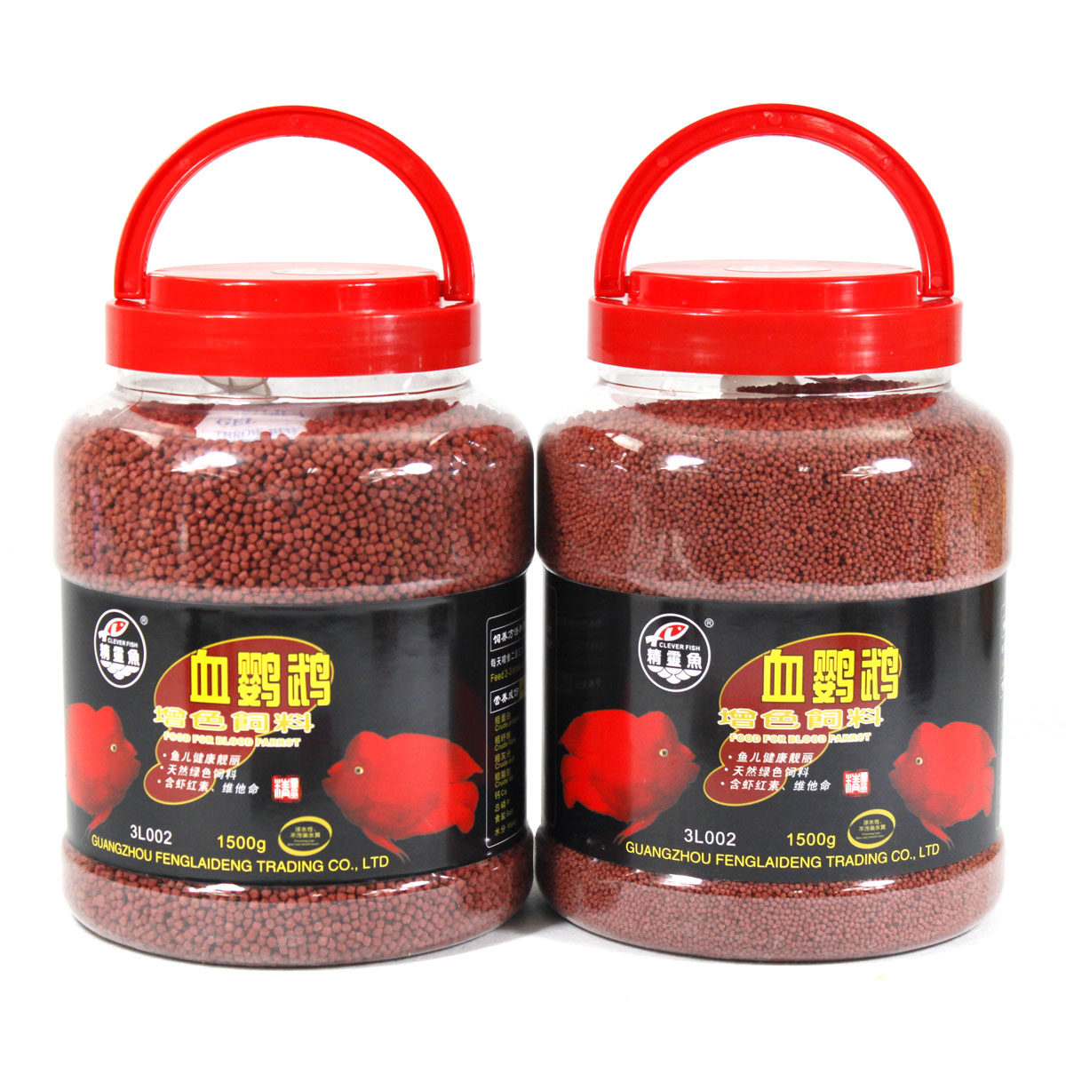 Blood parrot color feed 1500g fish fortune fish Luohan fish small particles special fish food God of wealth fish food feed