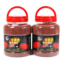 Blood parrot color enhancement feed 1500g fish fortune fish Arhat fish small particles special fish food God of wealth fish food feed