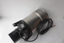 Japan YYQ DHQ large flow submersible pump 100W 150W 300W fish pond filter special circulation pump