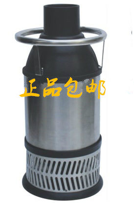 Authentic Risheng Fuji FJ007 large flow fish pond circulating submersible pump clean water pump 75W 100W 150W