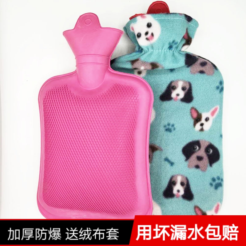 Winter old-fashioned water-injected rubber hot water bag large size small size thickened flannelette cover anti-scald warm-up flushing water boiling water bag