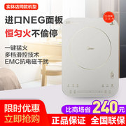 bếp từ canzy cz 06i Bếp đẹp cảm ứng QH2135 hộ gia đình nhỏ đa chức năng không đổi đồng nhất lửa siêu mỏng nấu cháo nồi lẩu RH2162 - Bếp cảm ứng bếp lẩu từ