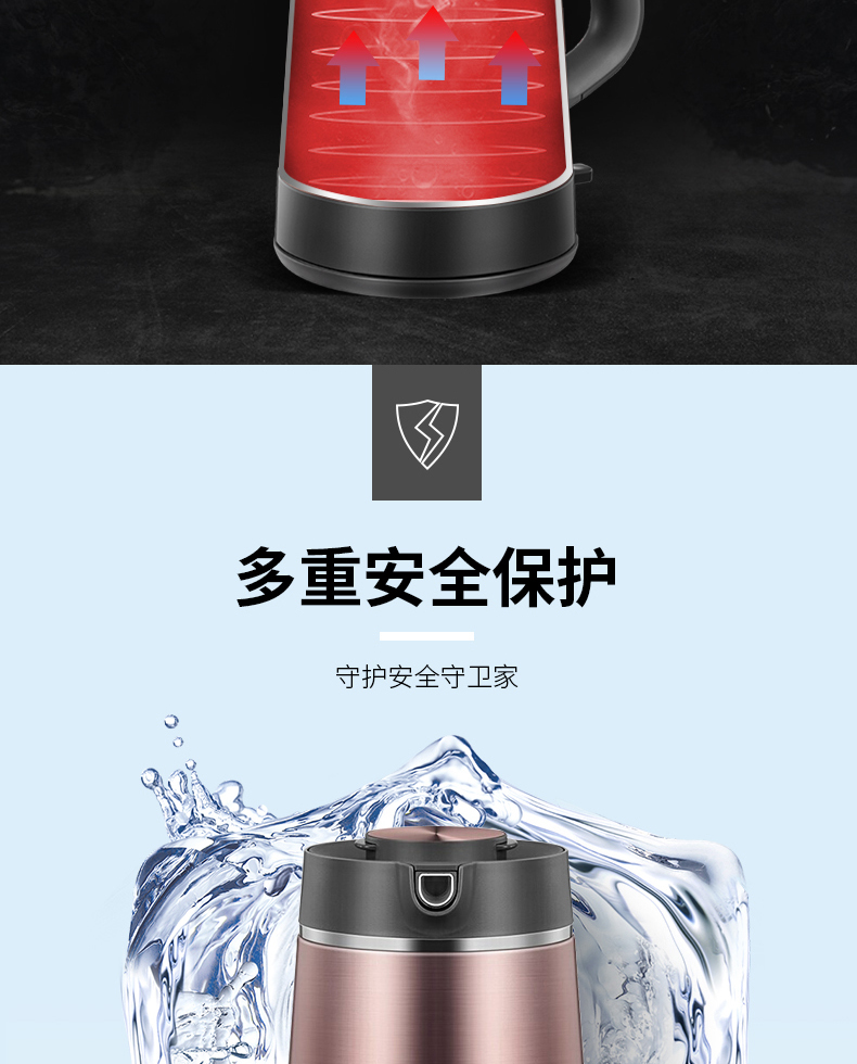 Bình đun nước cách nhiệt Midea / Midea VJ1502a ấm đun nước điện gia đình 304 inox nhanh chính hãng - ấm đun nước điện bình đun nước siêu tốc
