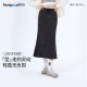 HERSPEECH Spring and Summer New Product Casual Sports Sunscreen Cool Slim Fishtail Skirt Workwear Skirt