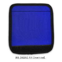 Большой чистый синий [13㎝ × 15㎝]