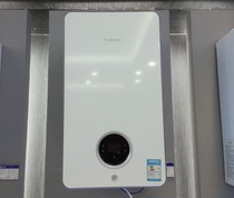 Bosch new upgrade Gaoshi 7000 natural gas boiler heating hot water dual-purpose gas wall-hung boiler 24KW