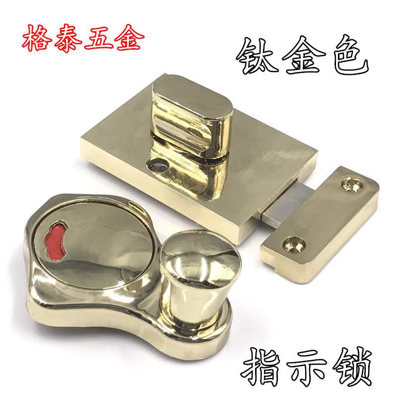 Public Toilet Toilet Partition Accessories Stainless Steel Wire Drawing Red Ancient Bronze Green Bronze Titanium Golden Indication Lock Door Lock-Taobao