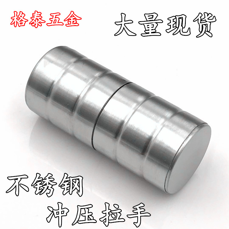 Public toilet powder room partition hardware accessories Partition door handle diameter 38 stainless steel pair-through handle