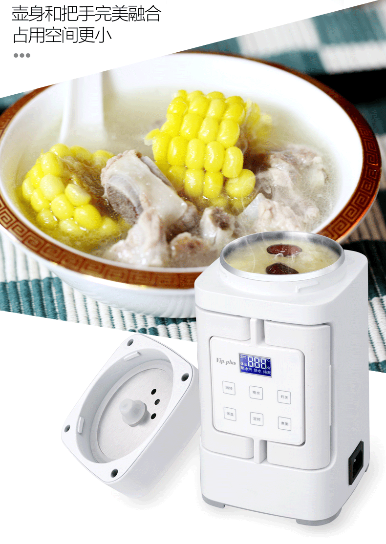 ấm siêu tốc thông minh 3in1 masuto Vip cầm tay du lịch ấm đun nước điện nhỏ mini đa chức năng nấu mì cháo nước nóng ấm chén nước - ấm đun nước điện bình nước nóng siêu tốc