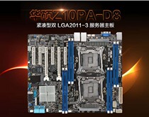  ASUS Z10PA-D8 E5-2680V3 GTX1060TI graphics card 48-core dual-channel graphics rendering workstation