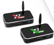ugoos x3 cube x3 pro amlogic s905x3 TV box 1000m 2 4G 5G BT