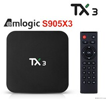 TX3 android 9 0 amlogic s905x3 2 4G 5Ghz TV box Set top box