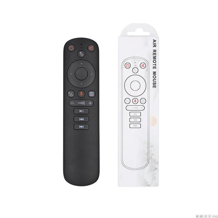 G50S Wireless 2 4G Air Flying Mouse 360° No Dead Angle to Receive Signals Learning Type Six-Axis Somatosensory Flying Mouse