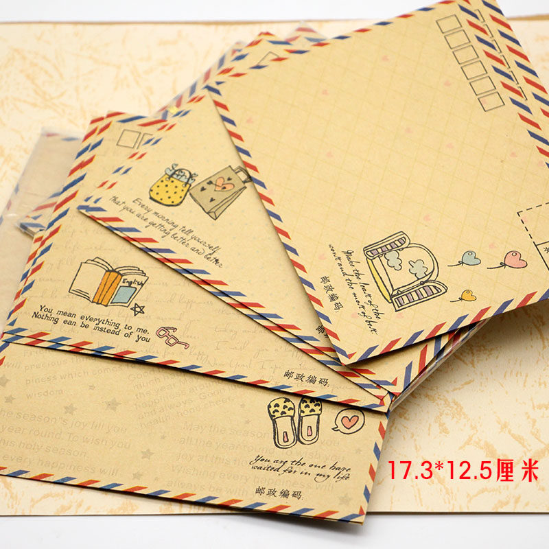 Retro Envelope Kraft Paper Envelope China Wind 5 Please post envelope containing