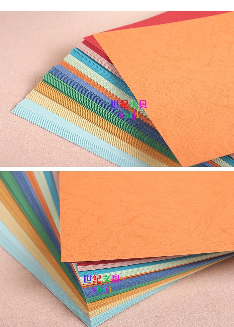 Giấy bìa da kẹt giấy 230g giấy văn phòng ràng buộc giấy dày các tông màu dập nổi giấy giấy văn phòng