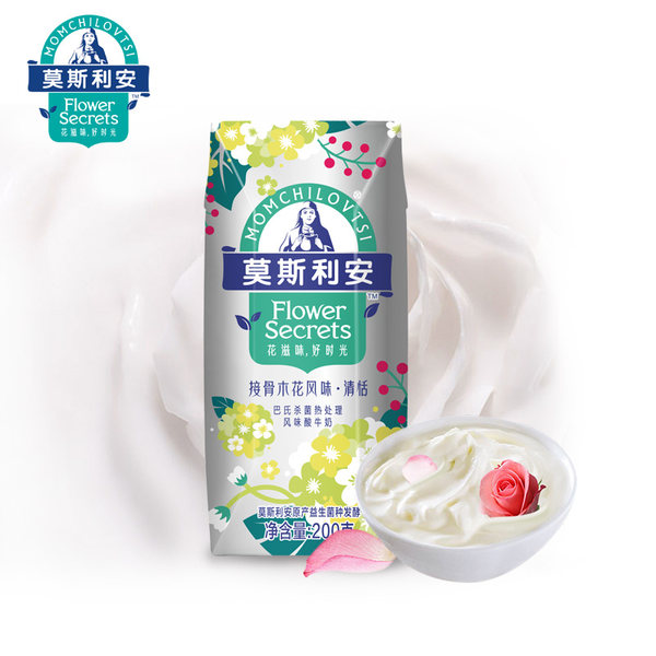 新品上市 光明 莫斯利安 巴氏杀菌风味酸奶 200g*12盒 天猫优惠券折后￥49.9包邮（￥69.9-20元优惠券）玫瑰花、接骨木花可选