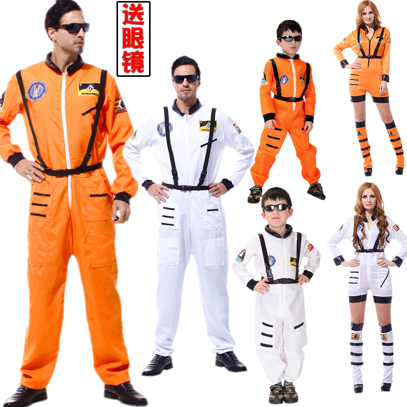 Halloween Children's Astronaut stage performance to serve Christmas Day kindergarten Ball parent-child astronaut acting out of service