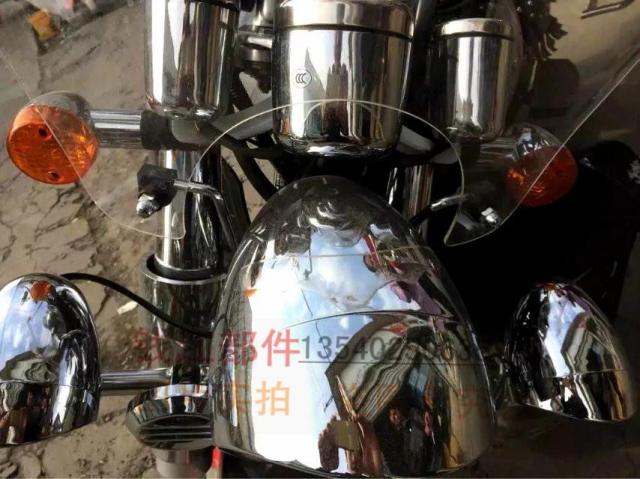 Xe máy Qianjiang Phụ tùng chính hãng QJ150-3A / 3B / 18F Storm Prince Kính chắn gió phía trước Gió trước Kính chắn gió xe máy Wave