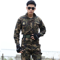New pure cotton camouflan suit mens spring and autumn special soldiers training uniformed wear and thickening long sleeve workwear