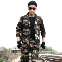 New military uniform special forces camouflage suit mens summer field military training uniforms womens wear-resistant labor protection overalls