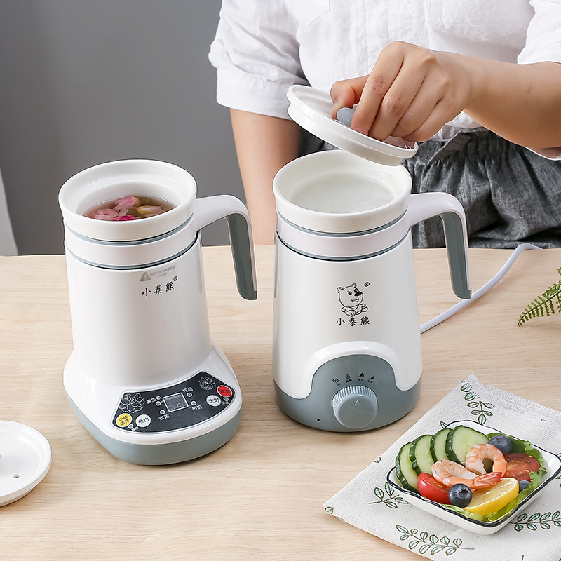 Multifunctional wellness cup electric saucepan electric saucepan automatic mini office cooking congee cup hot milk ceramic small portable