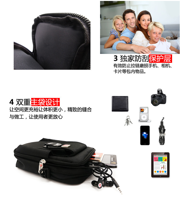 Thụy sĩ quân đội dao công suất lớn 7 inch màn hình lớn túi điện thoại di động mặc vành đai của nam giới ngoài trời trang web vai túi Messenger túi túi đeo chéo nữ mini