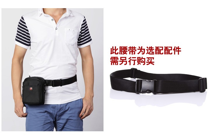 Người mua chưa mua túi điện thoại di động cần mua 5 mặt hàng để giao hàng. thắt lưng dây dù