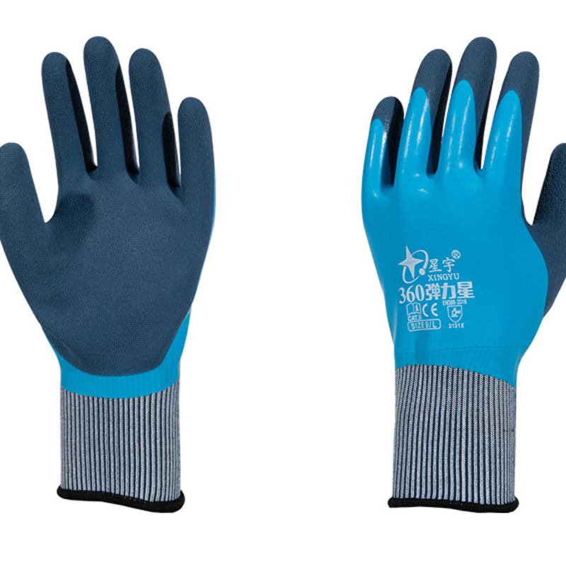Star Woo Labor Gloves 360 Elastic Star Double Frosted Thumb Full Dip Rubber Anti Slip Wear and anti-release oil You-Taobao