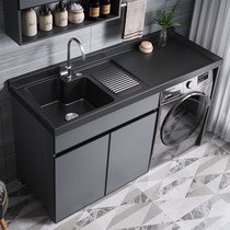 Space aluminum washing machine one counter balcony partner bathroom washing table basin combination washing tank rubbing board