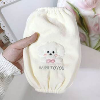 Short Cute Sleeve Covers for Older Children, Anti-Dirt Sleeve Covers, Winter down Jacket Sleeve Protectors, Student Cotton Coat Sleeve Cuffs, Adult Sleeve Covers